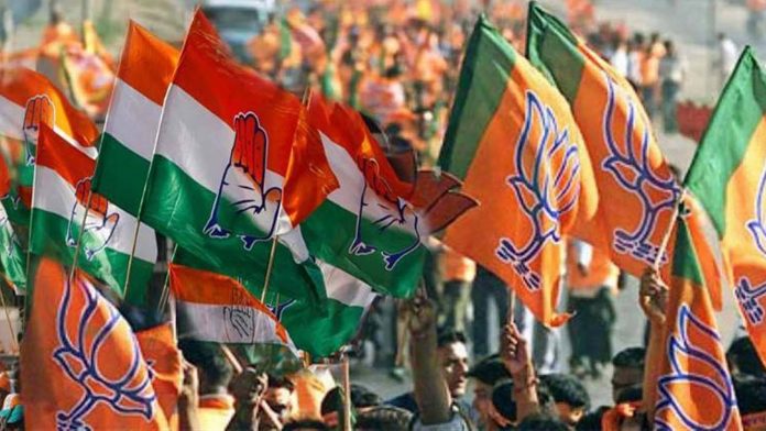 BJP Congress