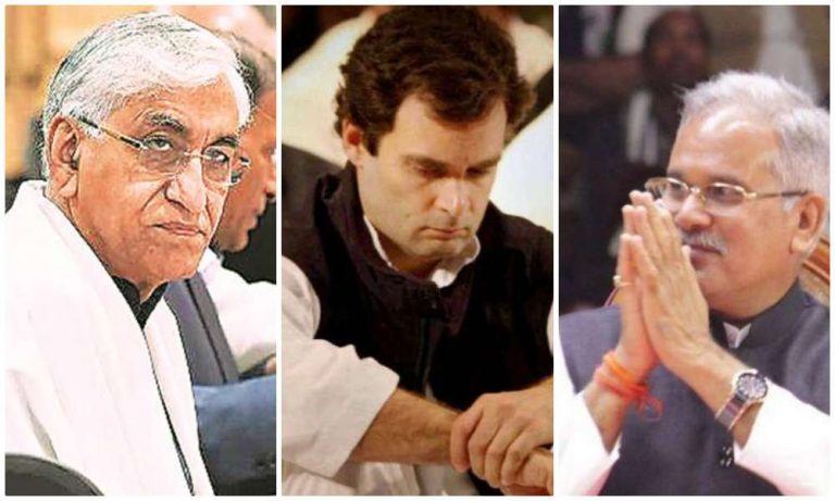 Congress govt in Chhattisgarh appears safe with 3/4th majority, but is it really safe? MP-Rajasthan like trouble can brew