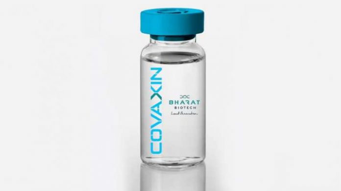 India begins the human trials of novel coronavirus vaccine COVAXIN across 12 institutes in the country