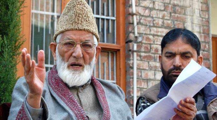 Syed Ali Shah Geelani conferred highest civilian award of Pakistan