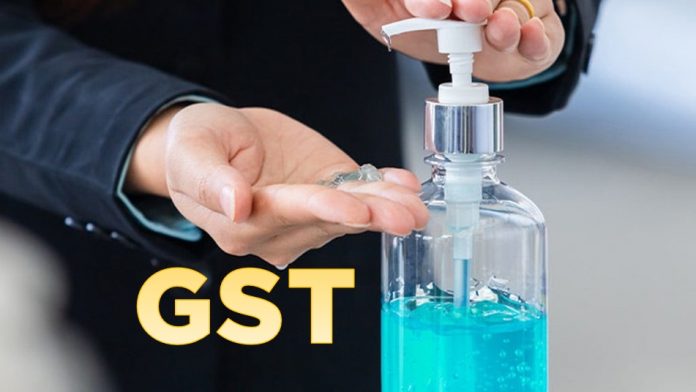 GST