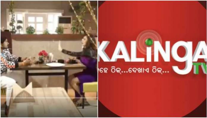 Kalinga TV issues clarification after social media outrage over their talk show romanticising rape