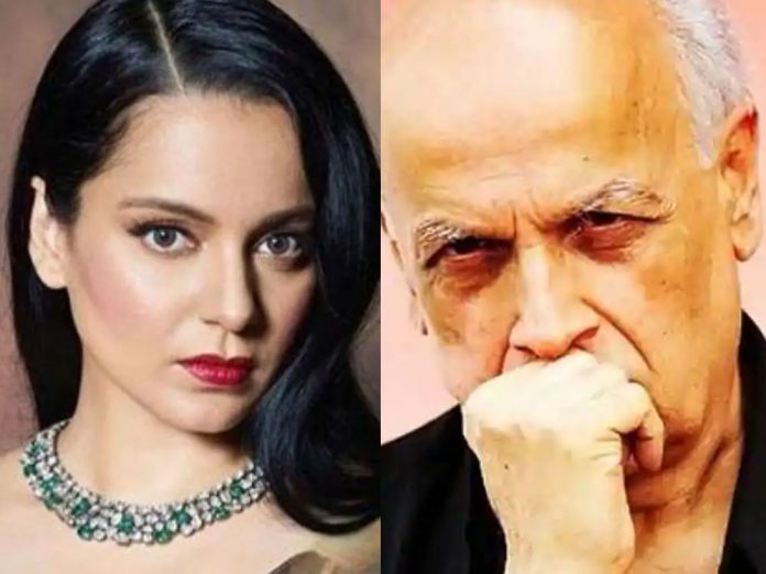Days after Kangana accused Mahesh Bhatt of abusive behaviour, Bhatt and family share cryptic messages on social media