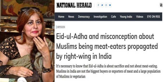 National Herald publishes a ridiculous opinion piece by Humra Quraishi