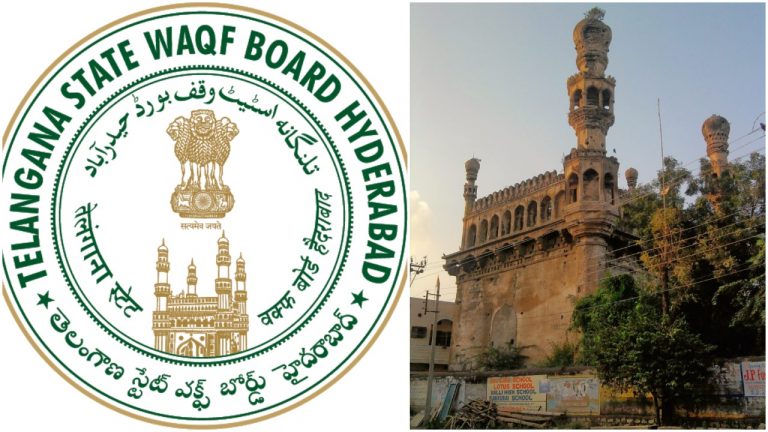 ‘Build the road somewhere else’: Telangana Waqf Board outrages after deserted Mosque’s boundary wall was demolished for road construction