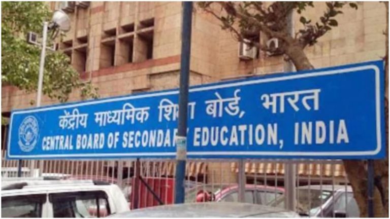 Academic loss due to coronavirus: Course load of CBSE curriculum reduced, chapters on ‘secularism’, ‘citizenship’ deleted. Read details