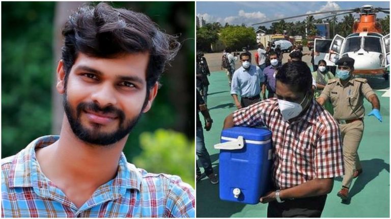 Kerala: Anujith, who had saved hundreds of lives a decade ago, saves eight more lives by donating organs after his death