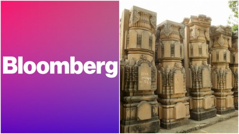 Even after Supreme Court delivered a unanimous judgement, Bloomberg calls Ram Janmabhoomi a ‘disputed site’