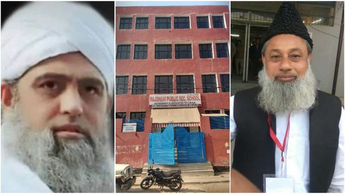 Rajdhani School owner's links with prominent Muslim leaders under scrutiny by Crime Branch over Delhi riots case