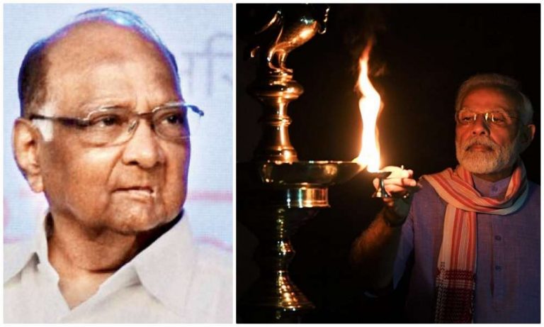 This is why Sharad Pawar is attacking Ram Temple at Ayodhya and Narendra Modi