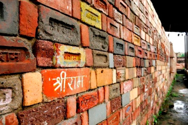 Shri Ram Janmabhoomi may be on terrorists' target, alert issued