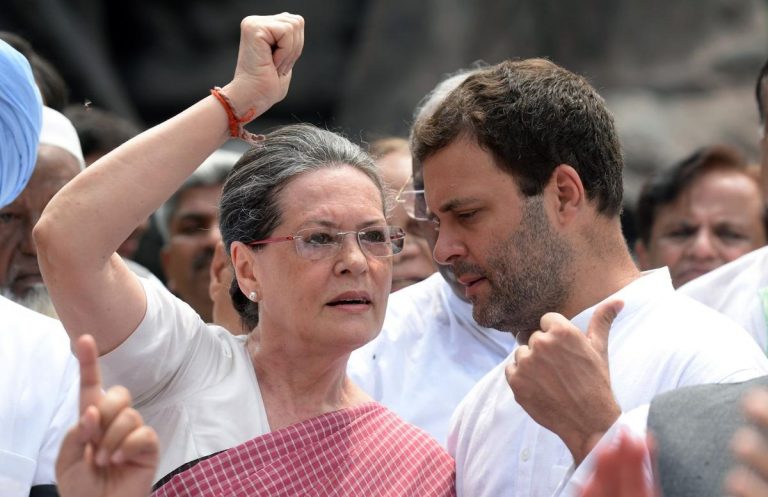 Govt to probe violations by Sonia Gandhi headed Rajiv Gandhi Foundation and others, Home Ministry sets up committee