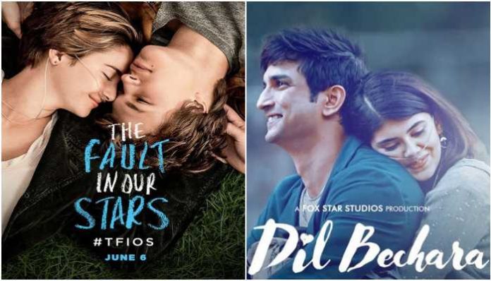 Sushant Rajput's last movie Dil Bechara's trailer breaks YouTube records