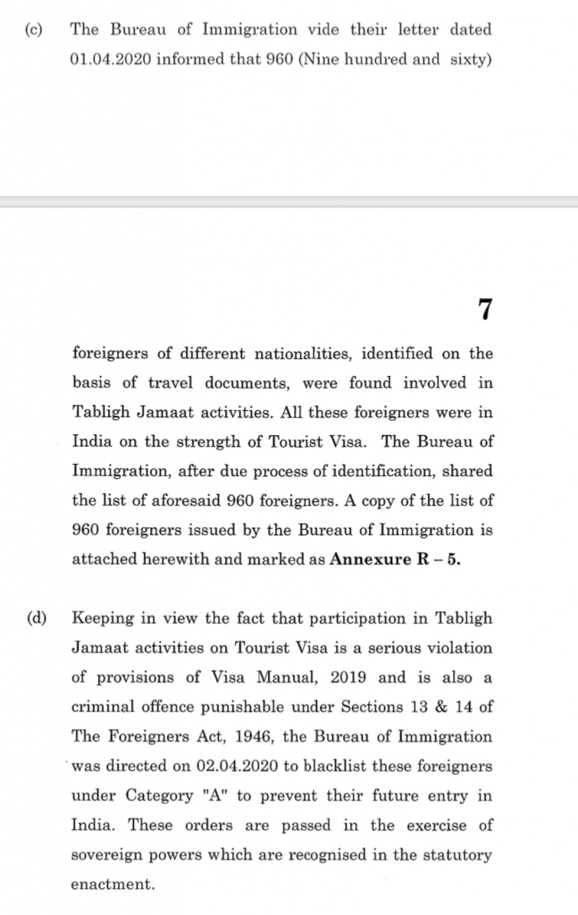 MHA response in the Tablighi Jamaat case 