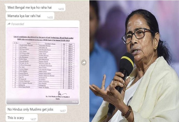 A viral WhatsApp forward accuses the West Bengal government of recruiting only Muslims