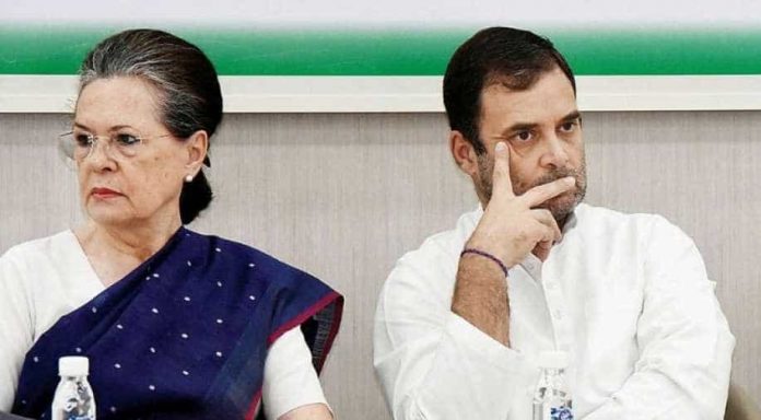 Sonia Gandhi to continue as the interim Congress president as the CWC meet concludes