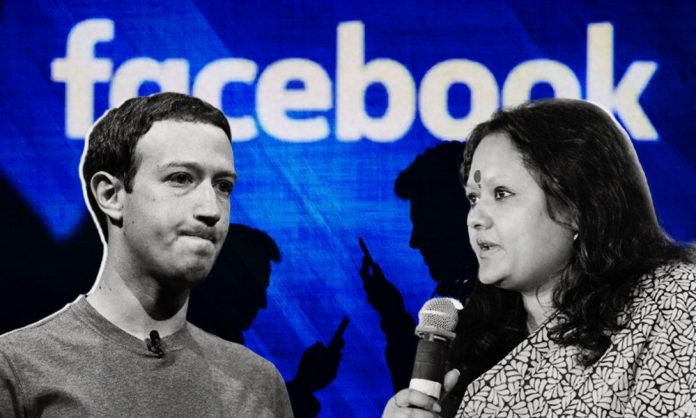 Facebook controversy: Senior management's alleged links with Congress, TMC, AAP