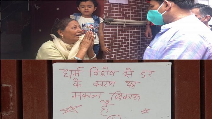 Posters of house sale comes up in riot-affected areas in Delhi as Hindu fear persecution