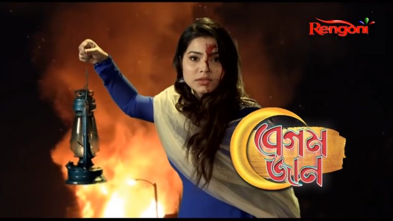 Assamese TV serial ‘Begum Jaan’ banned temporarily for 2 months after Hindu groups accuse it of promoting ‘Love Jihad’
