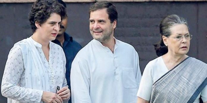 Congress Gandhi