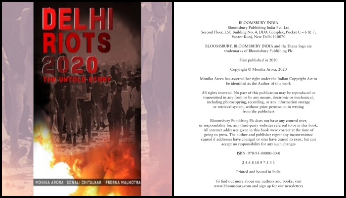 Bloomsbury now accused of leaking manuscript of the book that they refused to publish after giving into ‘liberal’ threats: Read details