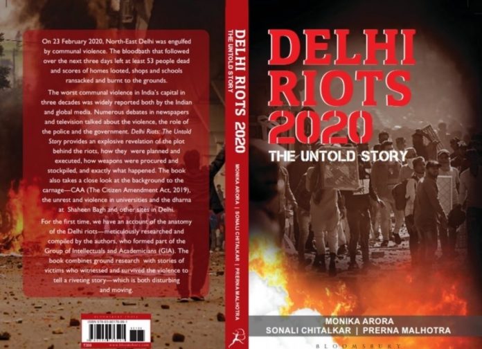 Bloomsbury India withdraws Delhi Riots 2020: The Untold Story book