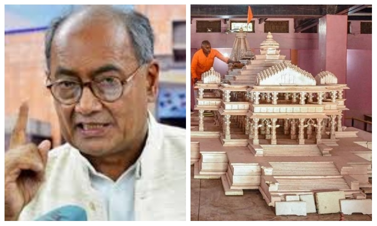 Digvijaya Singh claims 5th August is inauspicious, Ram Mandir Bhoomi Pujan should be postponed, BJP leader Narottam Mishra calls him an ‘Asur’