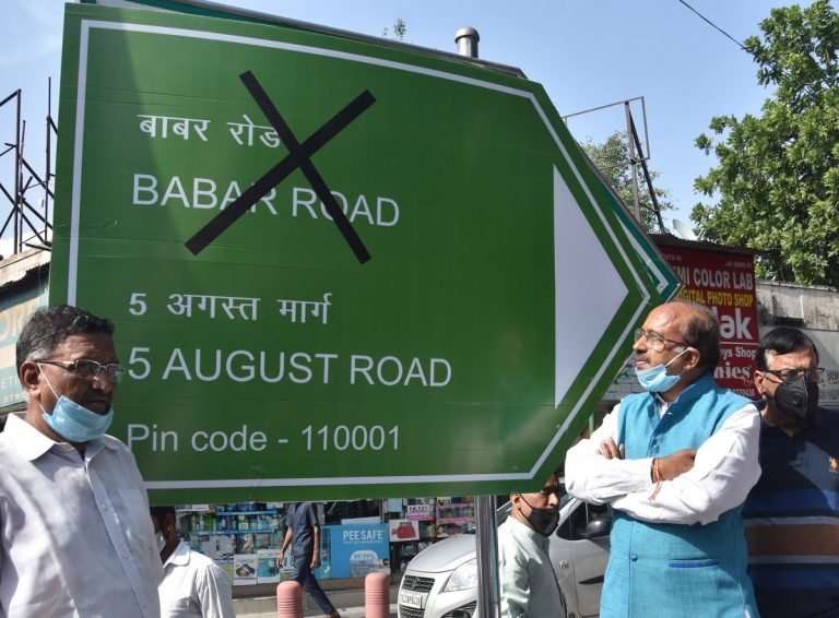 ‘Naam mita do Babur ka’: BJP leader Vijay Goel recommends renaming ‘Babur road’ in Delhi