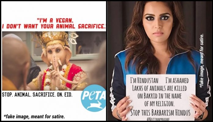 What if Eid was a Hindu festival?