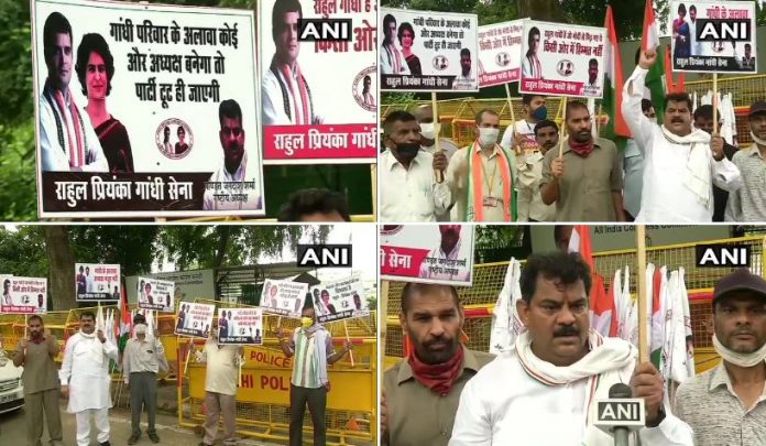 Congress workers protest outside AICC headquarters