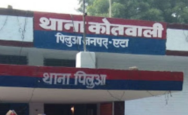 Delhi man arrested in Etah for trying to convert Hindu couple to Christianity