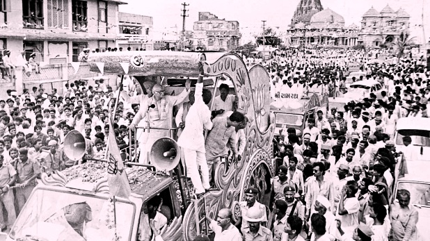 The Rath Yatra was a turning point in the Hindu struggle for Ram Janmabhoomi