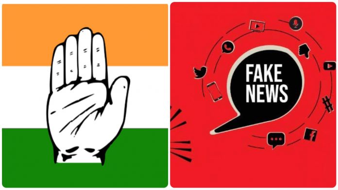 Congress cites PTI's misleading tweet on PM Modi to allege PM is lying about coronavirus case
