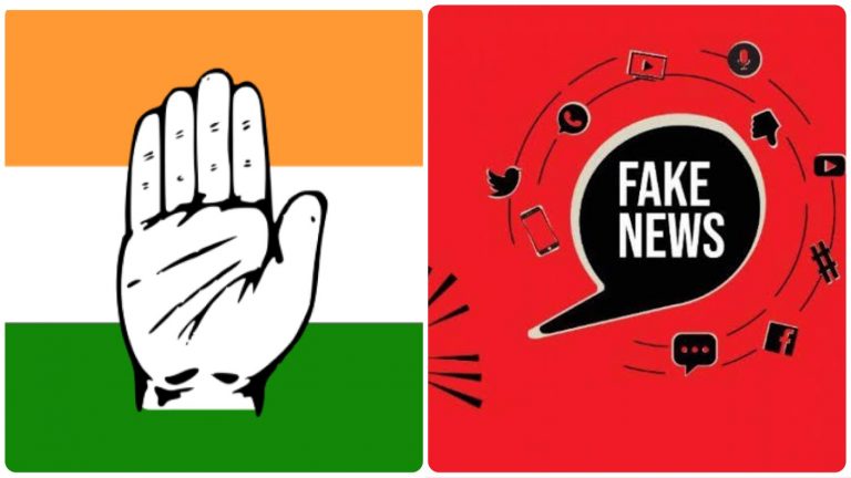 Congress cites PTI’s misquoted tweet to further lies about PM Modi, deletes the tweet when called out