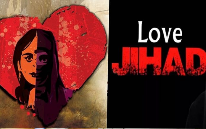 UP government brings in a law against 'love jihad' cases, why the 'liberal' arguments against it are hollow and baseless