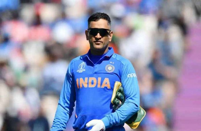MS Dhoni retires from cricket