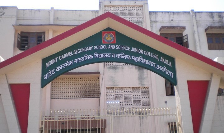 Maharashtra: Mount Carmel school teacher Sunita Joseph suspended for hurting religious sentiments of Hindus
