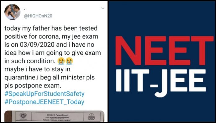 Pakistani accounts trying to create trouble with NEET and JEE exams by tweeting COVD positive medical report? Here is what happened