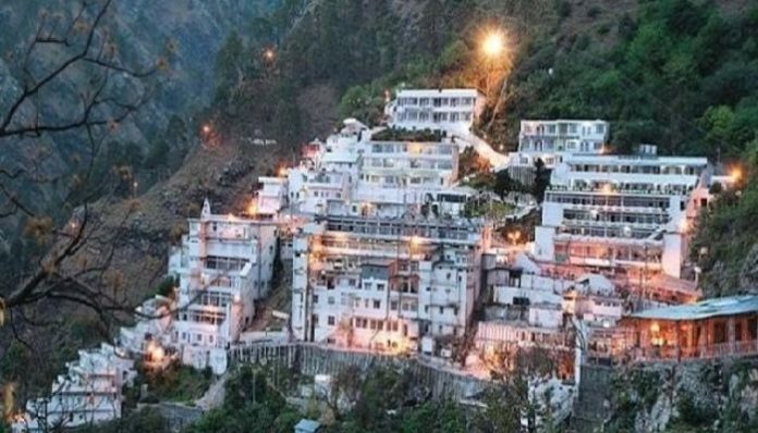 HC issues notice after petition alleges misuse of Vaishno Devi funds for Iftar parties