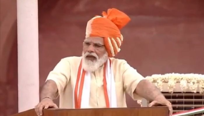 PM Narendra Modi announces National Digital Health Mission, citizens to be provided with Digital Health ID: Read details
