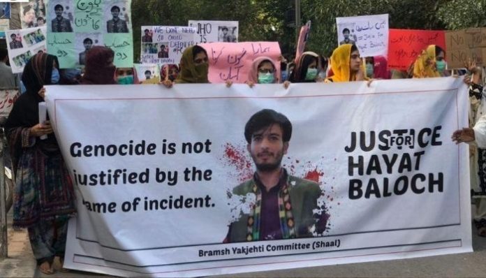 Pakistan: The extra judicial killing of Hayat Baloch. Read details