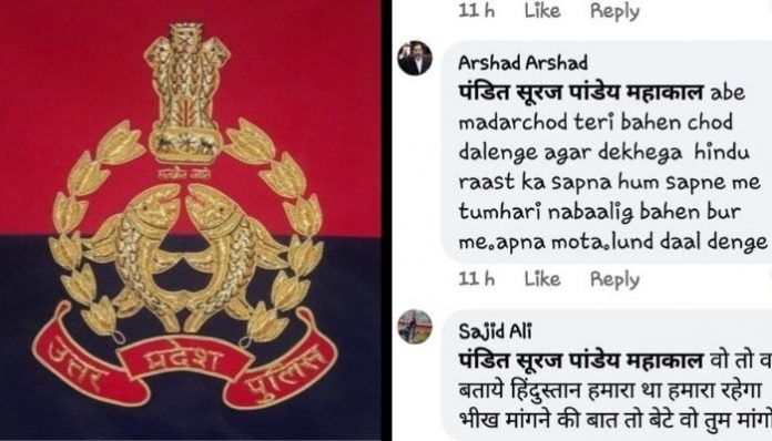 Sultanpur police nabs one Sajid for issuing communally violent threats against Hindus