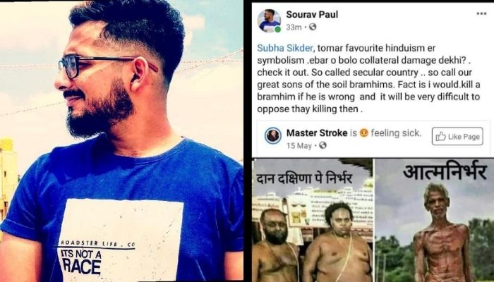 Linkedin employee Sourav Paul vows to murder Brahmins, claims it is easier to kill instead of opposing them
