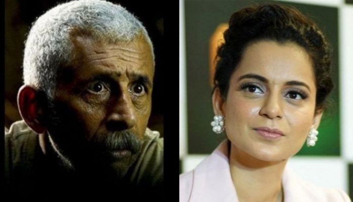 Kangana Ranaut hits out at Naseeruddin Shah after his 'half-educated starlet' comment