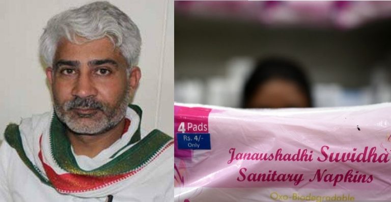 Congress leader Pankaj Punia insults women, mocks the Re 1 sanitary napkin scheme announced by PM Modi