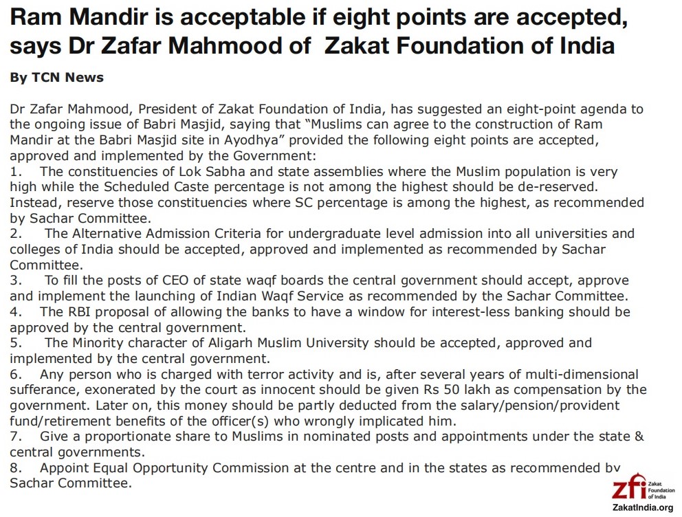 The Ram Mandir demands made by Zakat Foundation