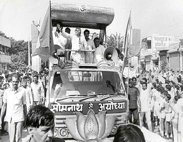 Memories of a Karsevak