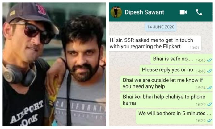 WhatsApp chats of Dipesh Sawant accessed by media