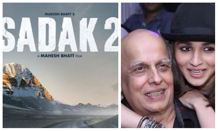 Vishwa Hindu Parishad accuses Mahesh Bhatt’s Sadak 2 of hurting Hindu sentiments, seeks legal action