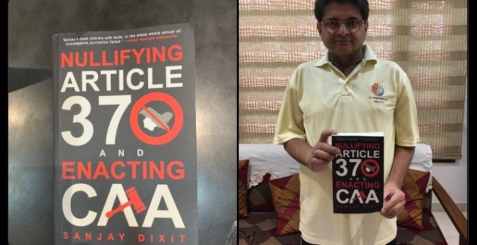 Sanjay Dixit terminated his contract with Bloomsbury India